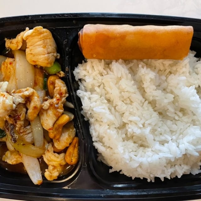 AS- 5 Cashew Nut.