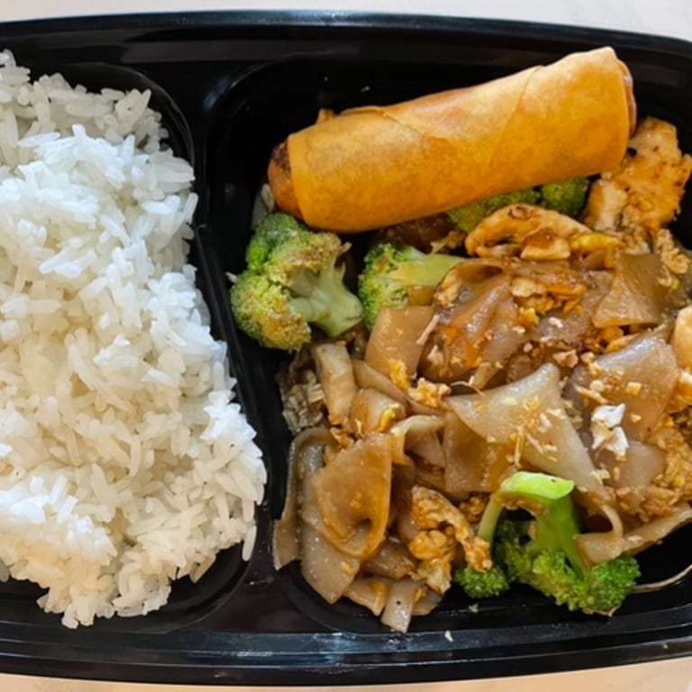 Delicious Pad See Ew Awaits